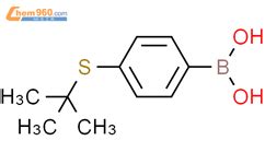 Tert Butylthio Phenyl Boronic Acid