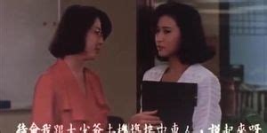 Hot Woman Hk Tnaflix