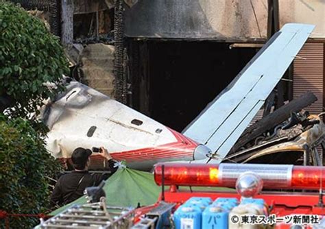 写真：【小型機墜落】意見食い違う機長とエアロ社 責任転嫁の行方 東スポweb