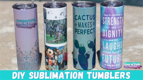 How To Sublimate A Tumbler For Beginners YouTube