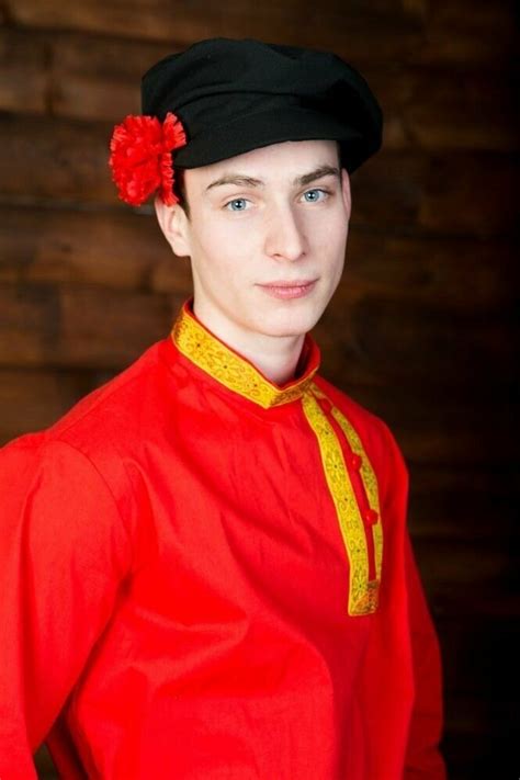 Костюм для современного народного танца — купить по низкой цене на ...