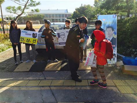 남원署 등굣길 학교폭력 예방 캠페인 큰 호응 Np남원뉴스