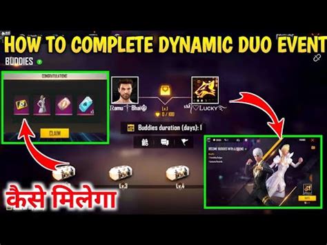 How To Complete Dynamic Duo Event In Free Fire Free Mein Custom Aur