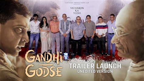 Gandhi Godse Ek Yudh Official Trailer Launch Rajkumar Santoshi