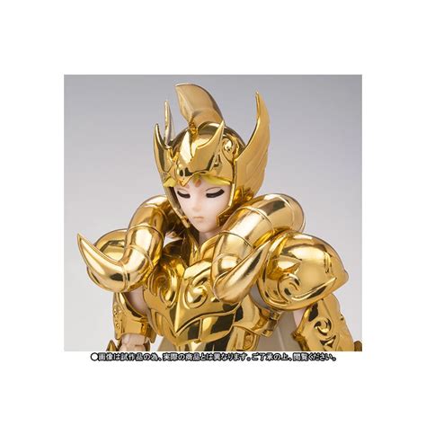 Myth Cloth EX Aries Mu ORIGINAL COLOR EDITION