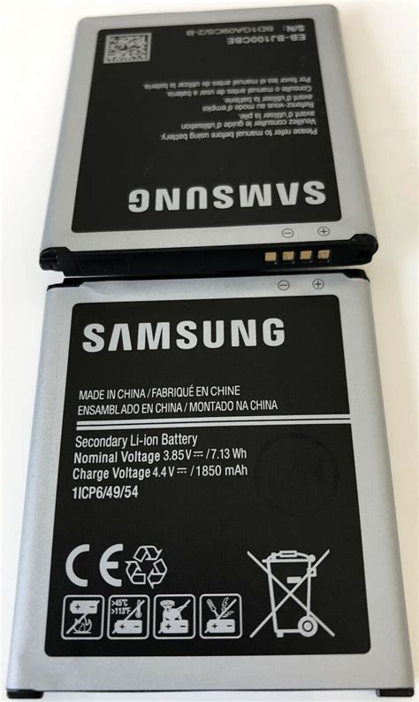 EB BJ100CBE Akku Accu Battery 1850mAh für Original Samsung Galaxy J1