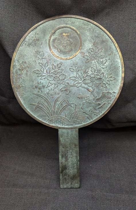 Antique Japanese Kagami Bronze Hand Mirror Floral Theme Meji Period