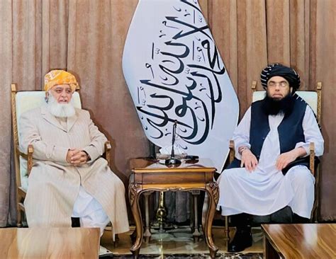 Fazlur Rehman Discusses Issues Of Concern With Afghan Dy Prime Minister