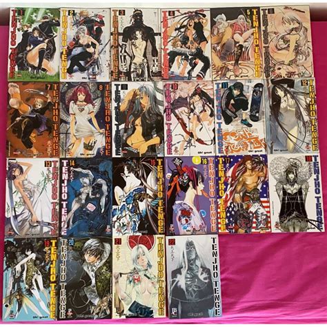 Tenjho Tenge Editora JBC Shopee Brasil