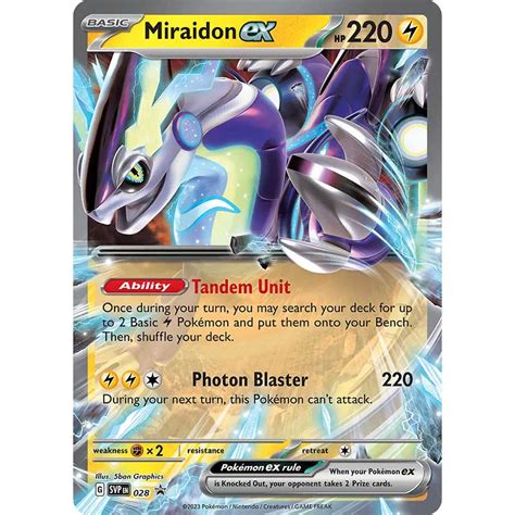 Miraidon ex - Pokemon TCG Codes