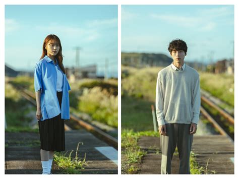 Beyond Goodbye (2024)