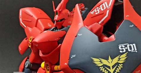 Sazabi Album On Imgur