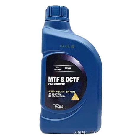 JUD 04300 KX1B0-Original for Hyundai KIA Synthetic Gear Oil - MTF und ...