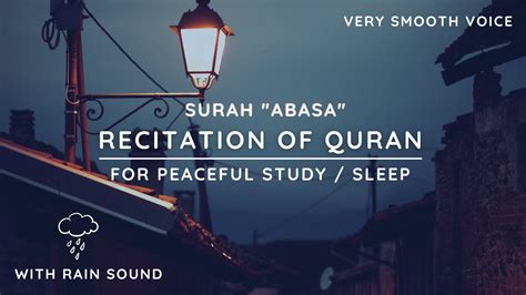 Recitation Of Quran Beautiful Voice Quran For Sleep Study Sessions