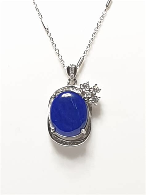 Lapis Pendant, Lapis Pendant Necklace, Lapis Lazuli Pendant, Lapis ...