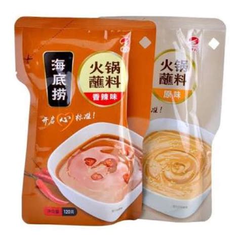 Haidilao Hot Pot Sesame Paste Sauce Spicy Flavor G Lazada Ph