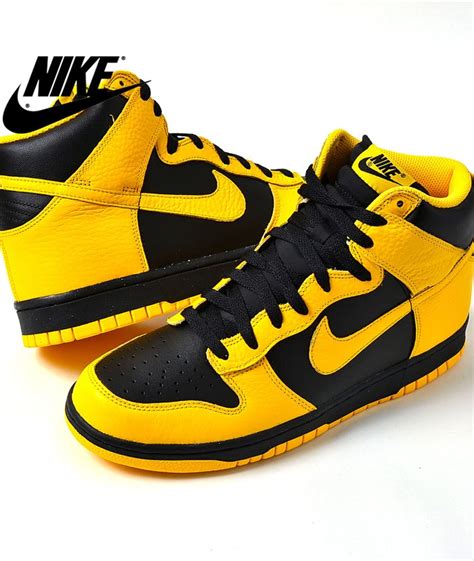 Nike Air Dunks Black And Yellow Juste Pour Le Plaisir Pinterest Nike Air