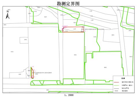 南京市高淳区人民政府征地补偿安置方案公告（高征安补公告〔2022〕61号）高淳区人民政府高淳区人民政府