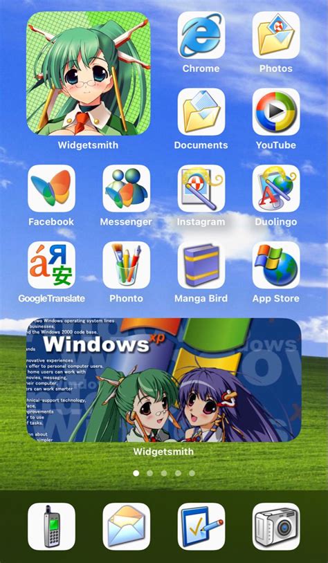 Windows XP Home Screen Layout