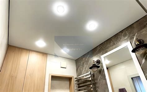 Официальный сайт компании «Паритет»