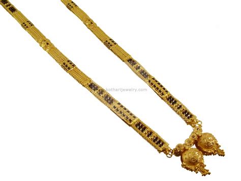 Tali Chain Gold Mangalsutra