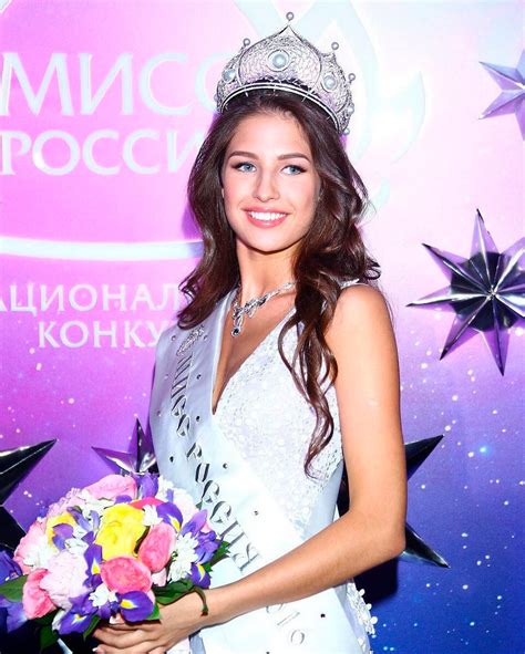 Miss Russia 2024 Contestants Benni Catrina