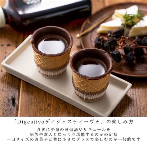 【楽天市場】お酒とスイーツ ウィスキー チョコ お酒 チョコレートカップ Chocup チョカップ 1箱12個 選べるお酒 200ml 送料