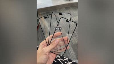 La fuite de verre avant de liPhone 15 Pro révèle des cadres ultra fins