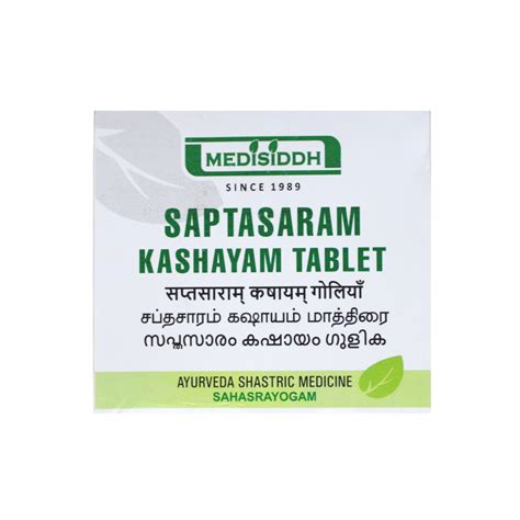 Buy Saptasaram Kashayam Tablets - 10 Tablets Online - Ayush Care