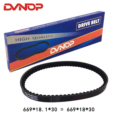 Reinforced Cvt Drive Belt For Scooter Mope Atv