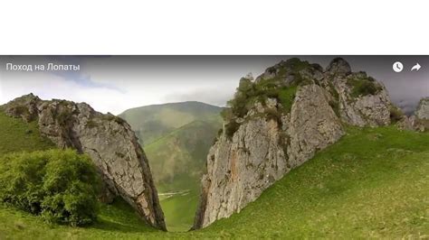 Земная красота Чегема. Июнь 2017 год - YouTube