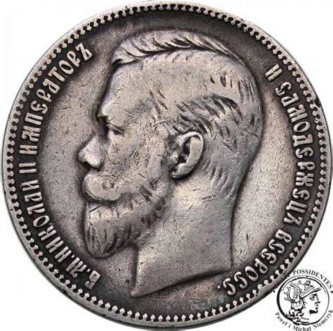 Rosja Aleksander III Rubel 1901 st. 3 | archiwum.niemczyk.pl
