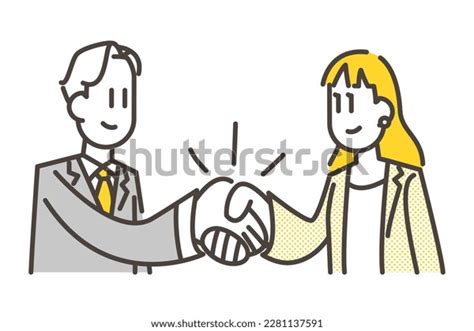 Two Male Female Business People Shaking Stock Vector Royalty Free