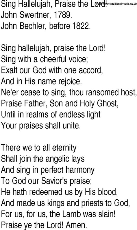 Hymn and Gospel Song Lyrics for Sing Hallelujah, Praise the Lord! by ...