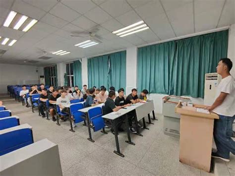 机械与汽车工程学院：团总支召开开学第一次工作会议 机械与汽车工程学院 滁州职业技术学院