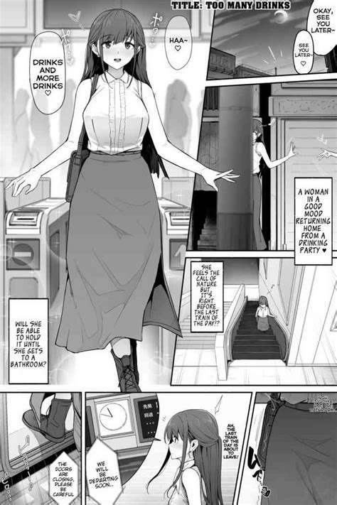 Too Many Drinks Nhentai Hentai Doujinshi And Manga