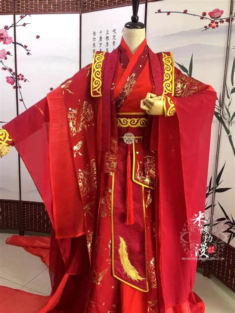 Anime Mo Dao Zu Shi Lan Wangji Cosplay Costume Hua Cheng Costumes