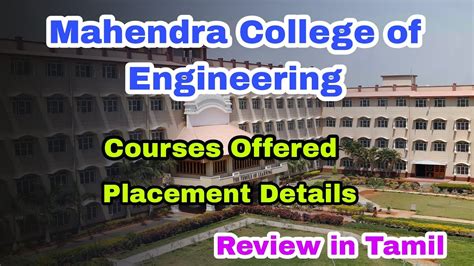 Mahendra College Of Engineering Course Details In Tamil Job And Scope