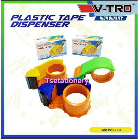 Jual DISPENSER LAKBAN PLASTIK 2 INCH Shopee Indonesia