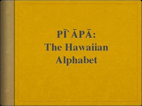 Hawaiian Alphabet Pronunciation Guide, 56% OFF