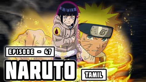 Naruto Tamil Episode Youtube