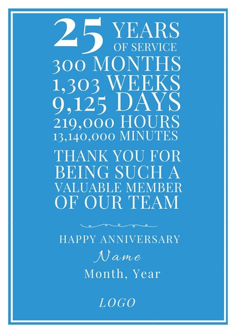 25 Year Work Anniversary Digital Download Poster Customized ...