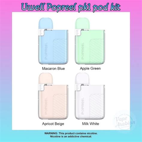 Uwell Popreel Pk Pod System Kit Best Online Vape Shop Uae