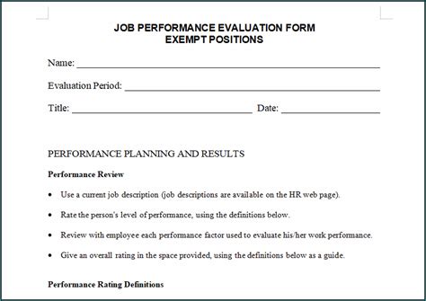 》Free Printable Employee Feedback Form