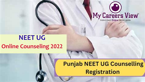 Punjab Neet Ug Counselling Online Registration Started My Careers View