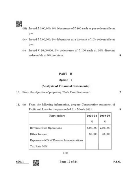 Cbse Class 12 Accountancy Question Paper 2024 Available Pdf Download