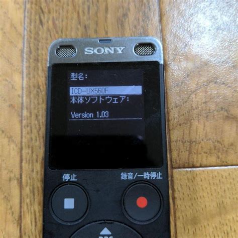 Sony Stereo Ic Recorder Fm Tuner Icd Ux F Black Gb Pcm Mp Japanese