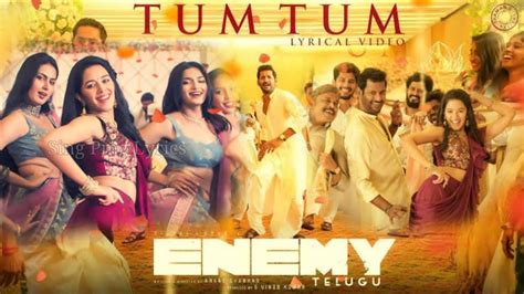 Tum Tum Lyric Video Enemy Telugu Vishalarya Anand Shankar