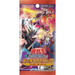 Wild Survivors Deck Build Booster Box Yu Gi Oh OCG Meccha Japan