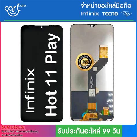 Infinix Hot Play Shopee Thailand